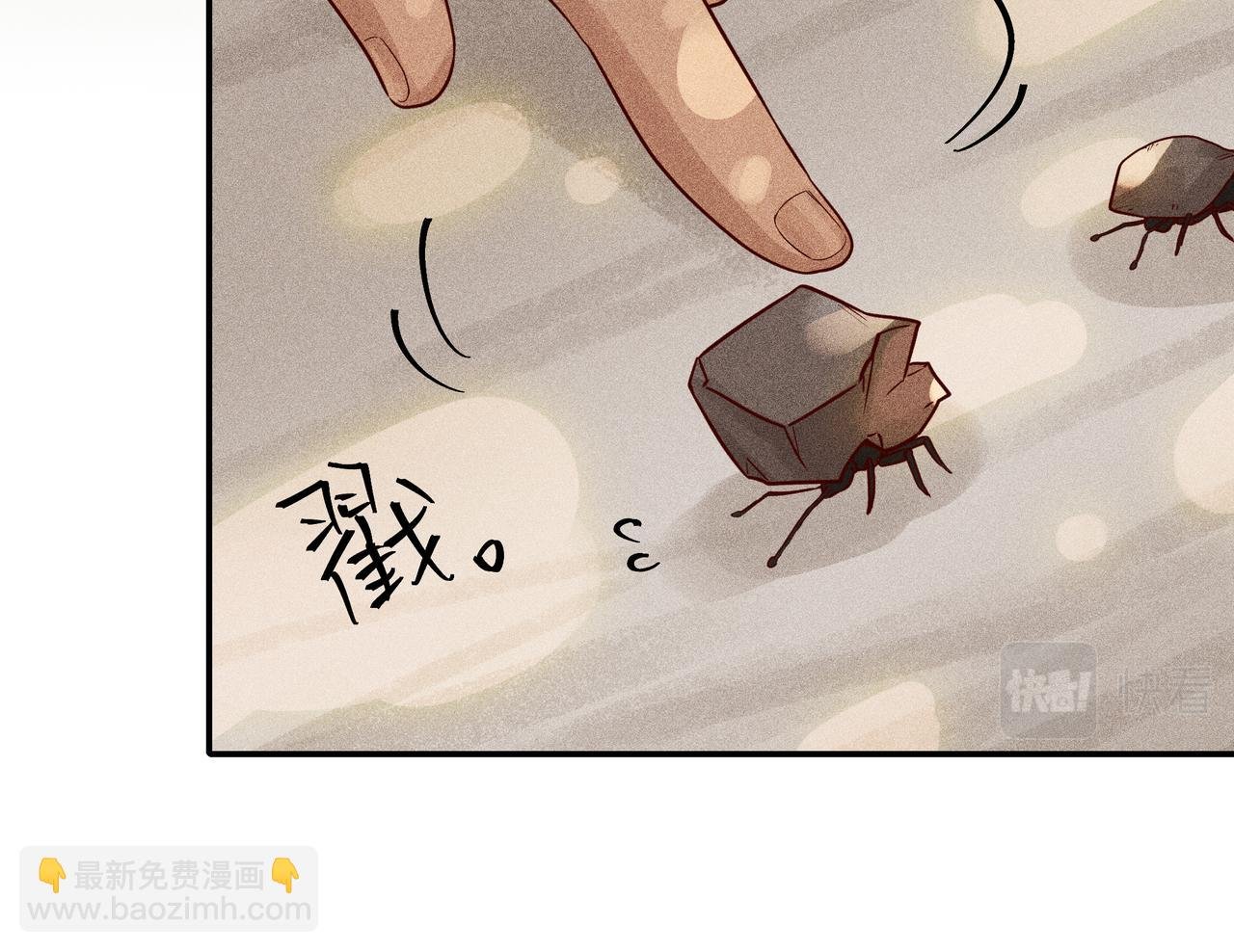 019 说剑04