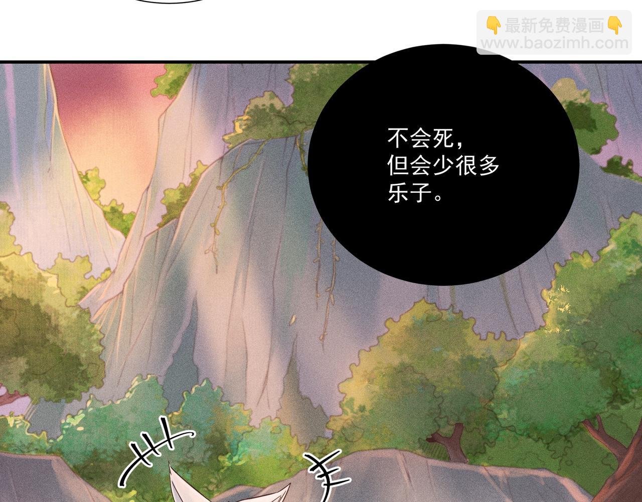019 说剑04