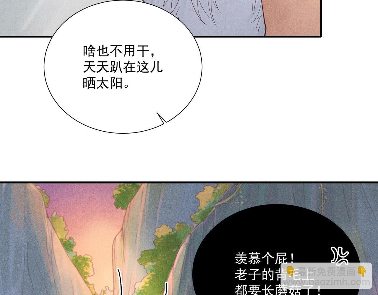 019 说剑04
