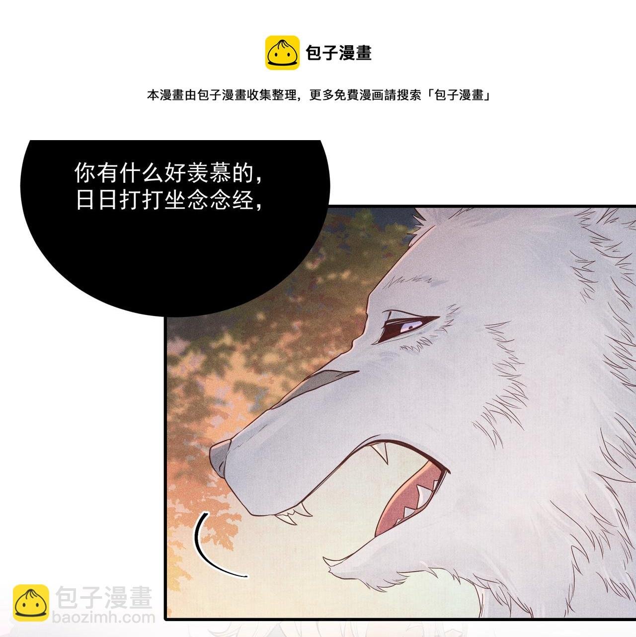019 说剑04