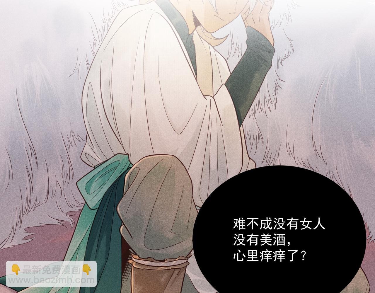019 说剑04