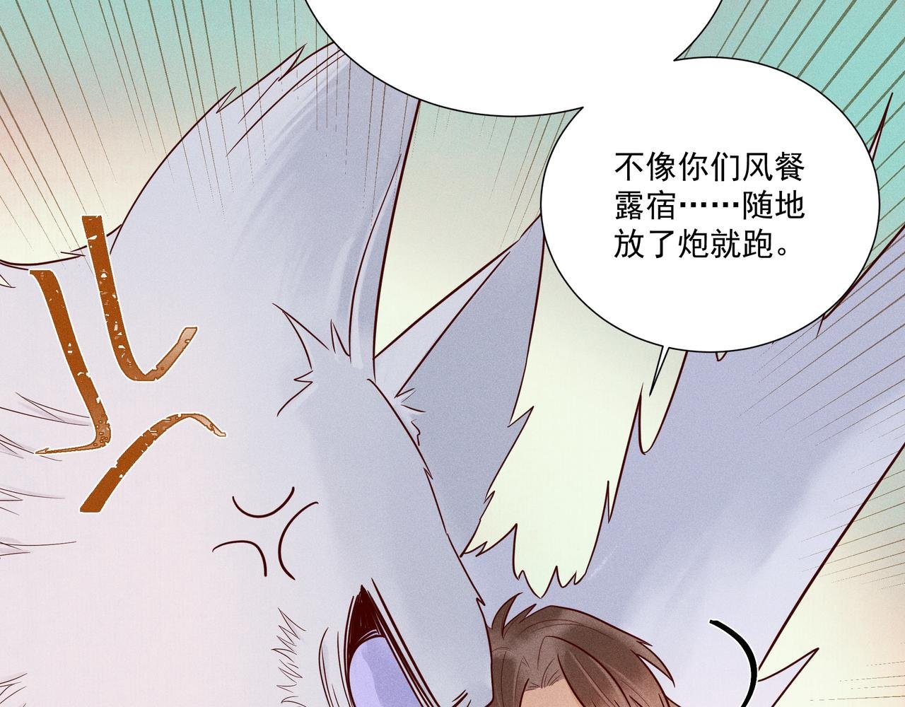 019 说剑04