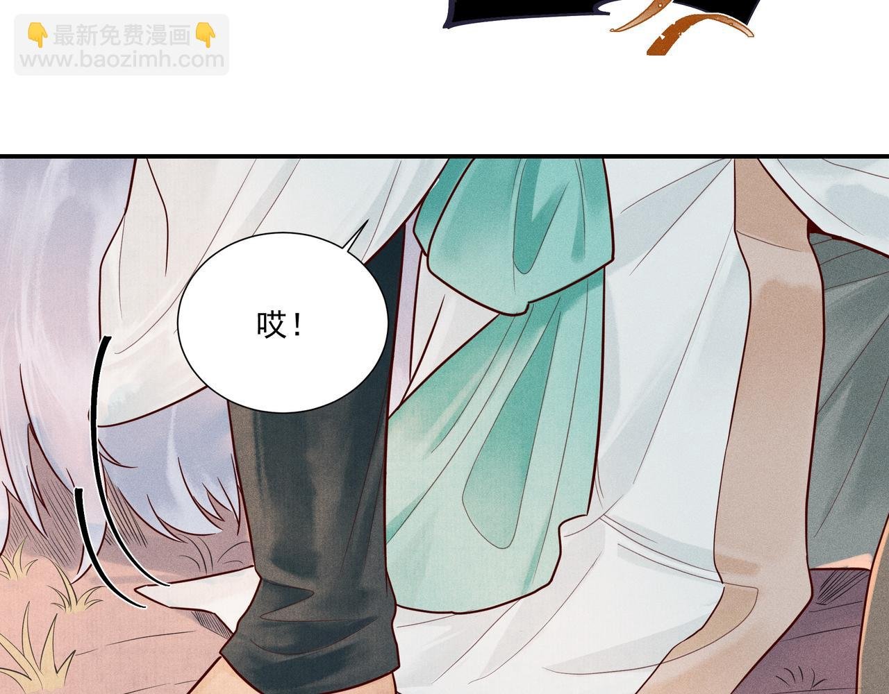 019 说剑04