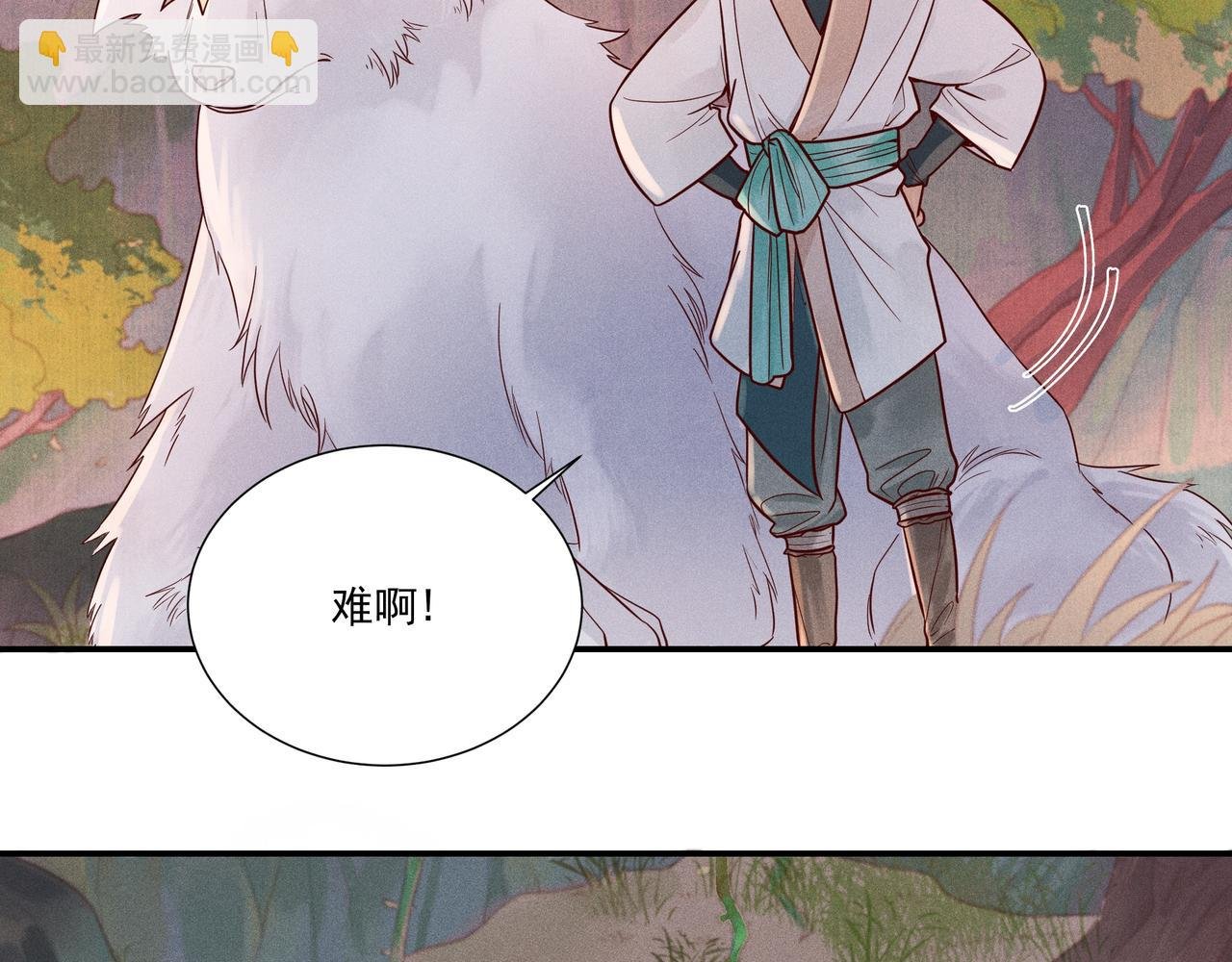 019 说剑04