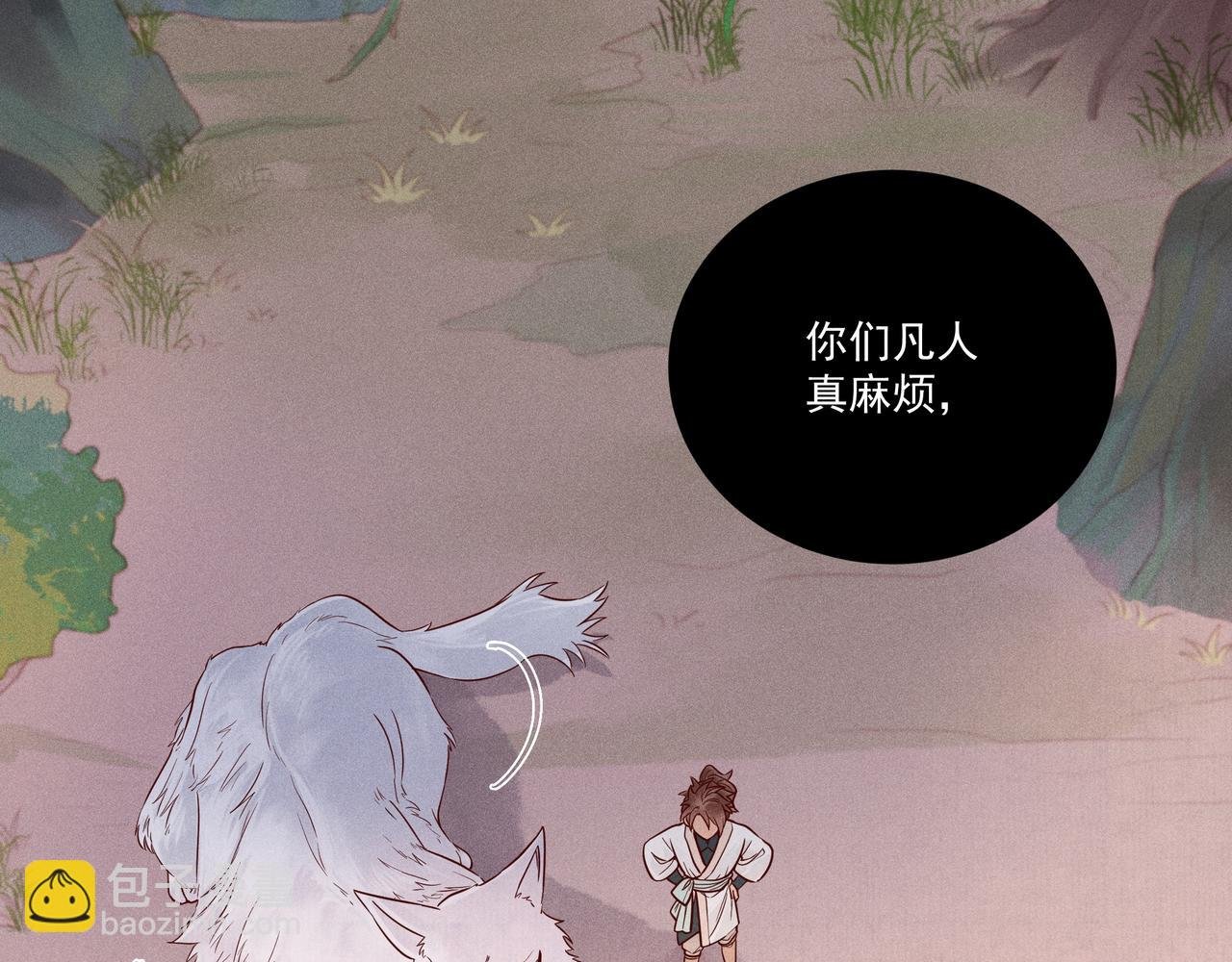 019 说剑04