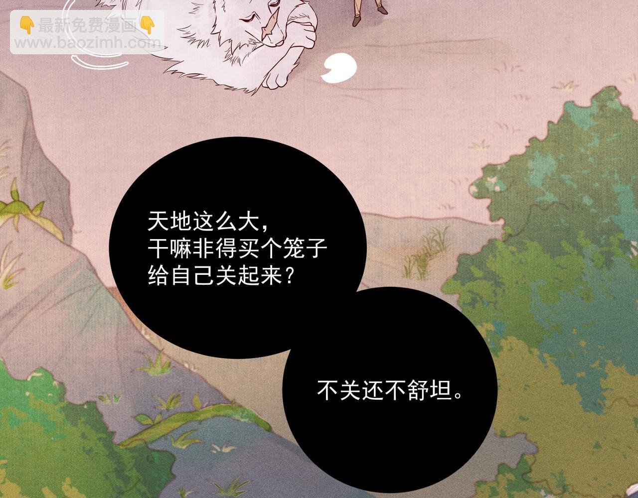 019 说剑04
