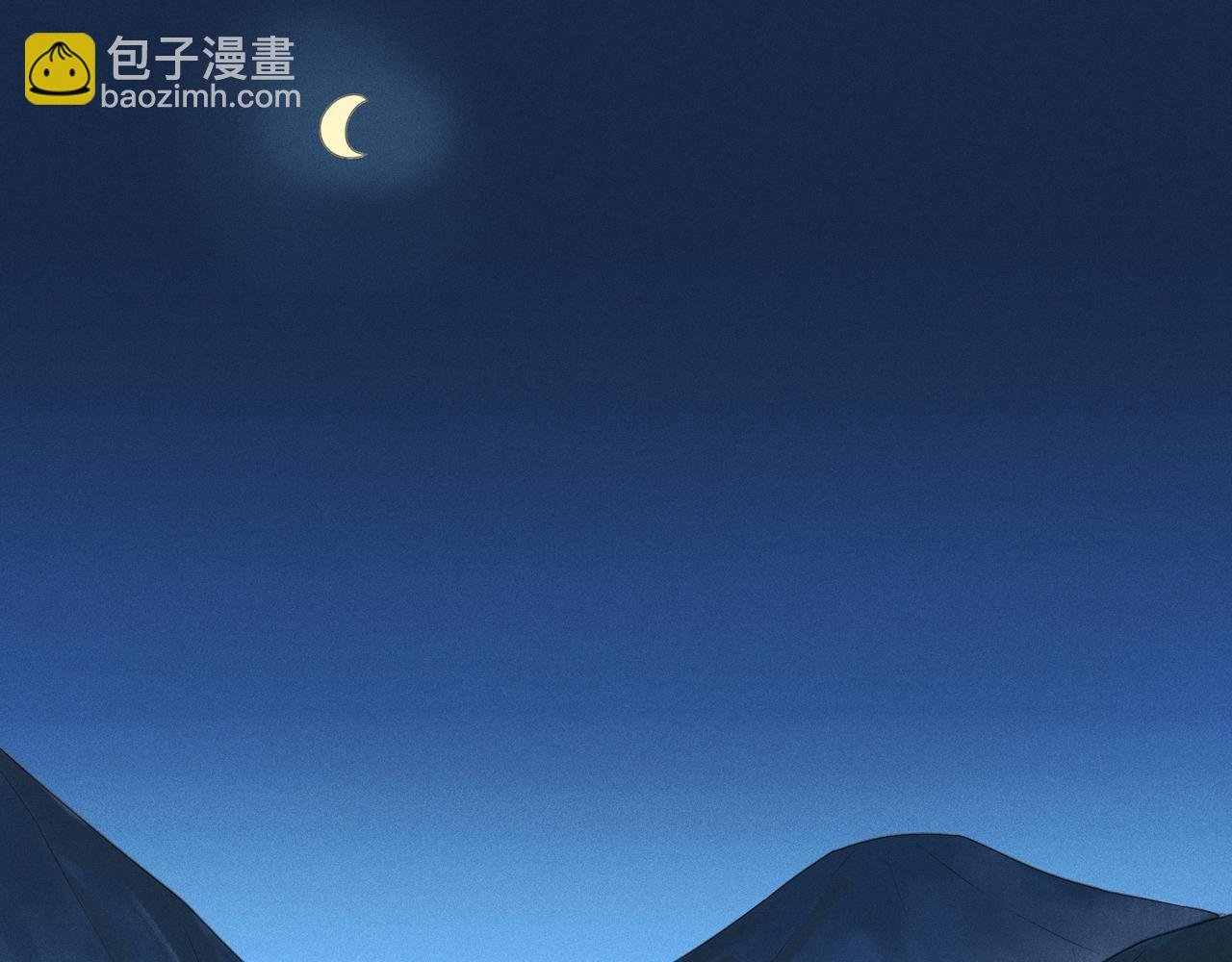020 说剑05