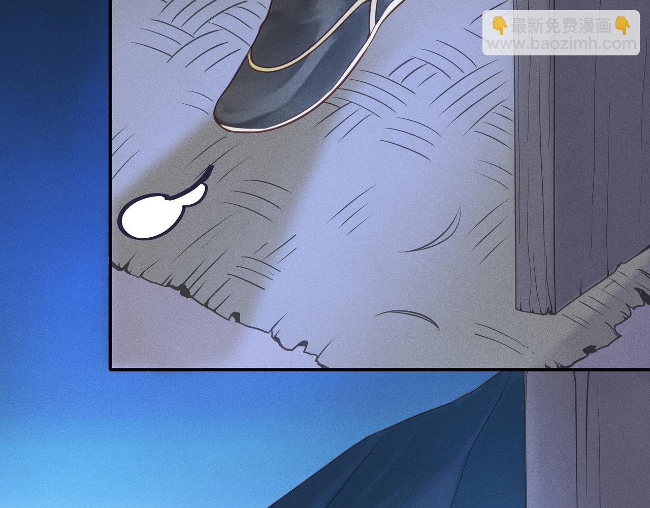 020 说剑05