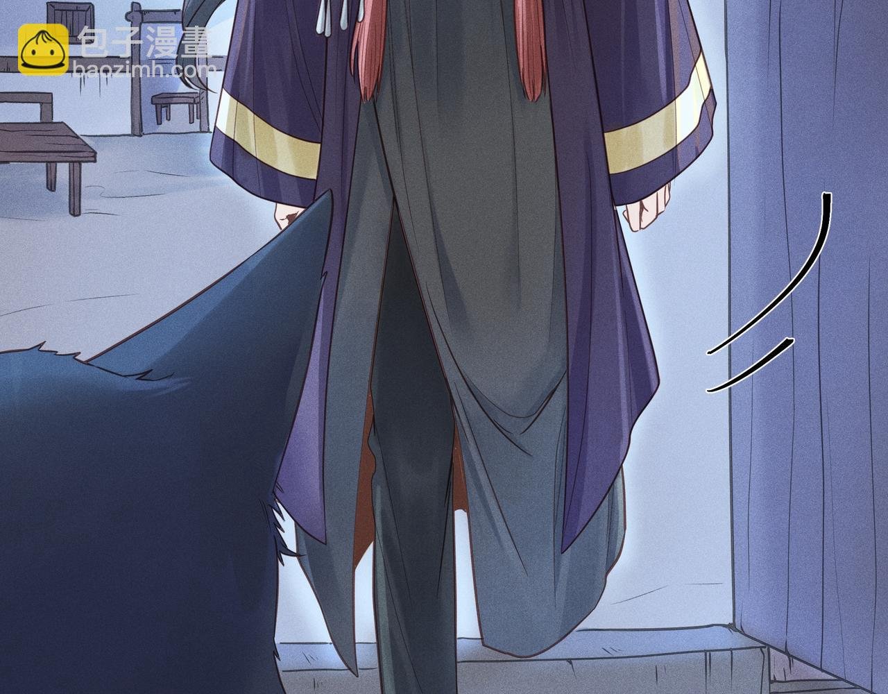 020 说剑05
