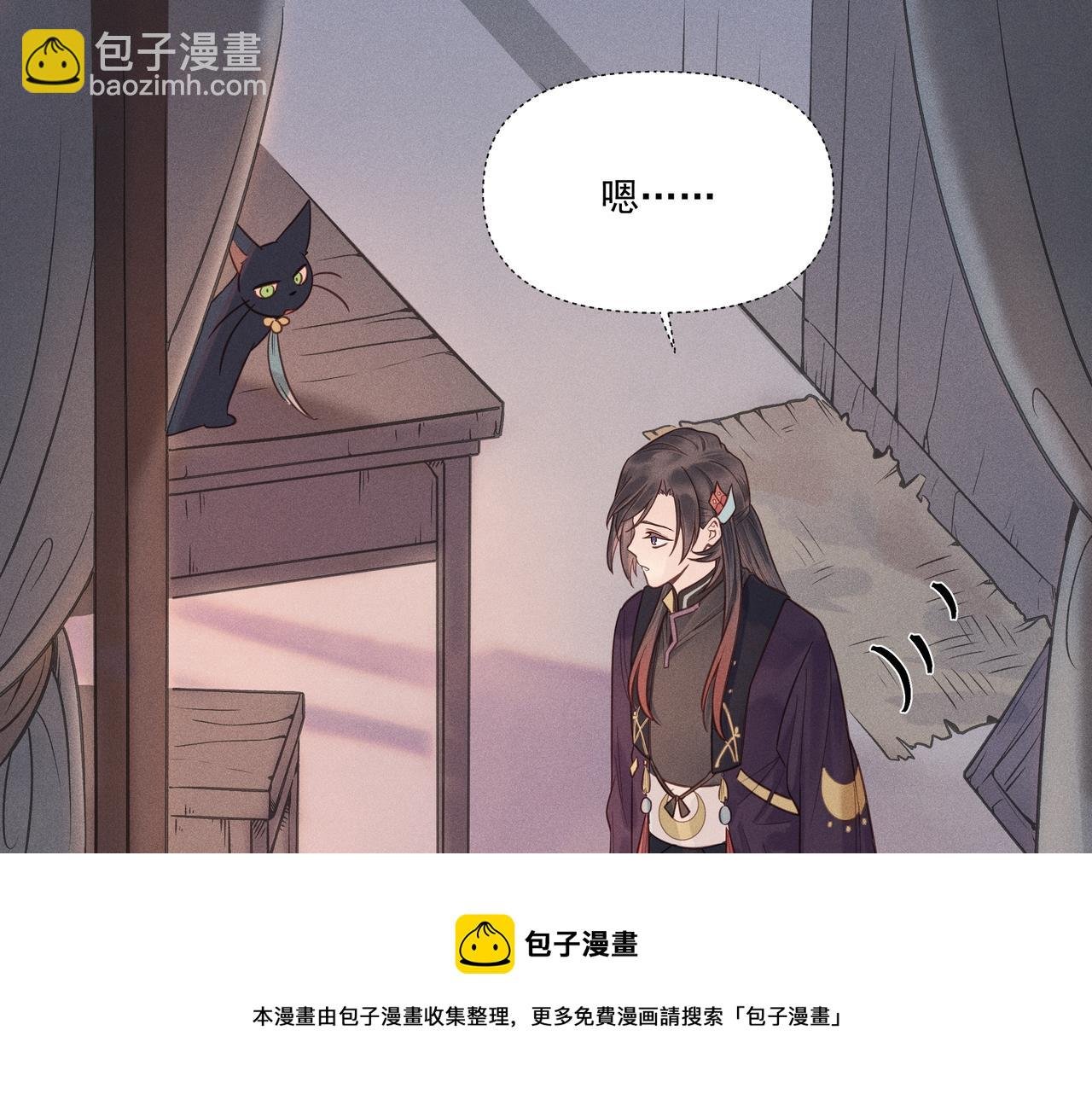 020 说剑05