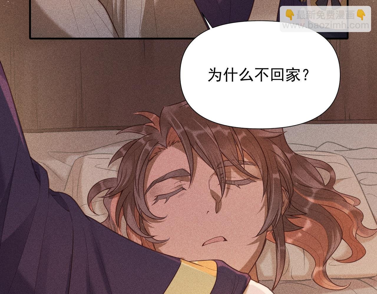 020 说剑05