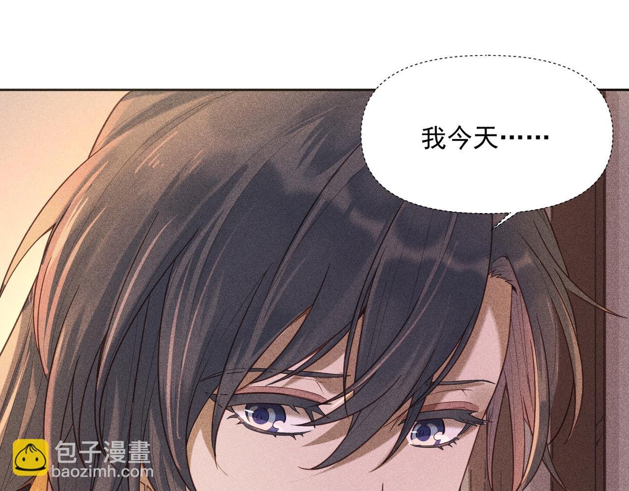 020 说剑05
