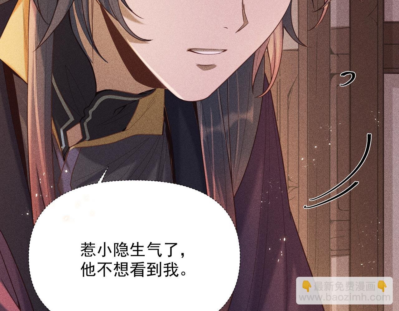 020 说剑05