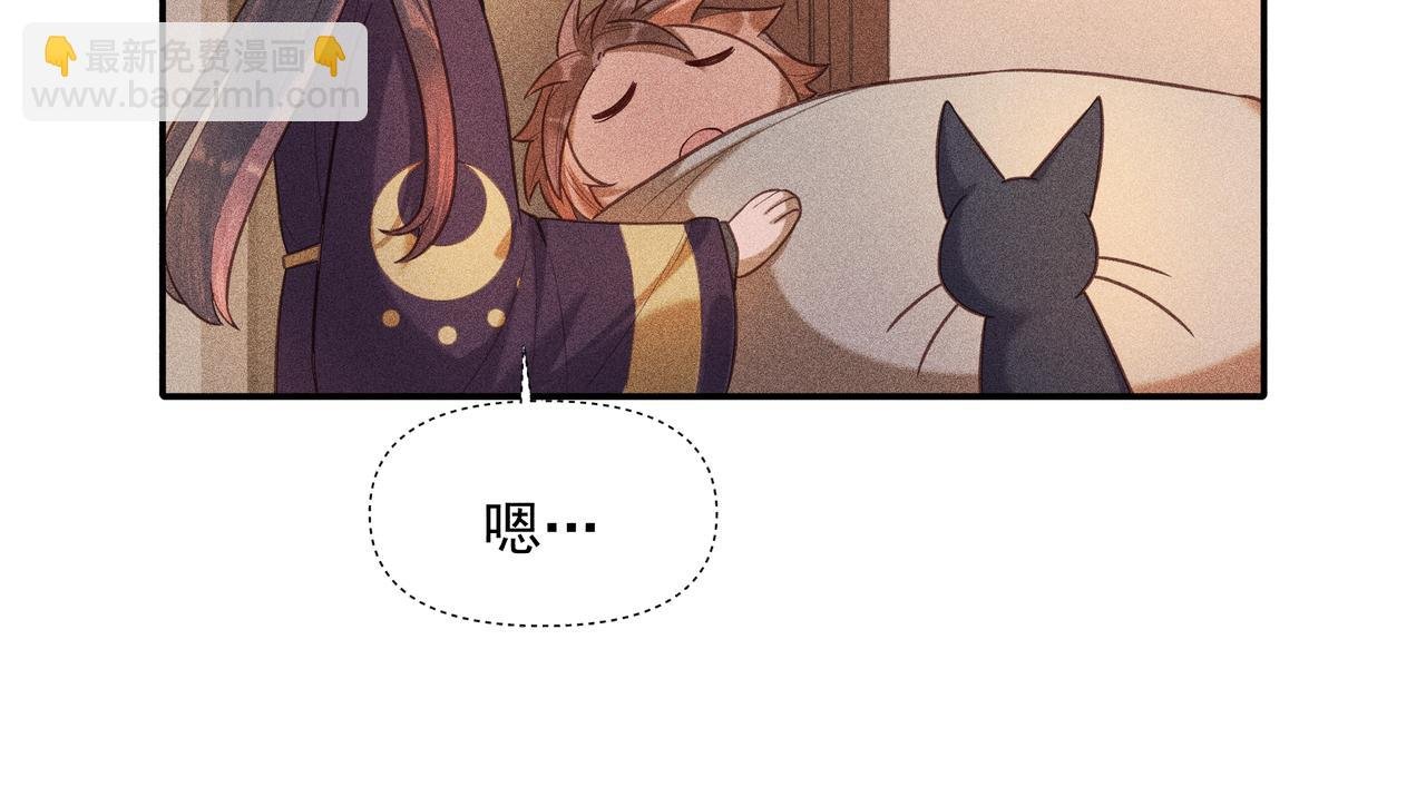 020 说剑05