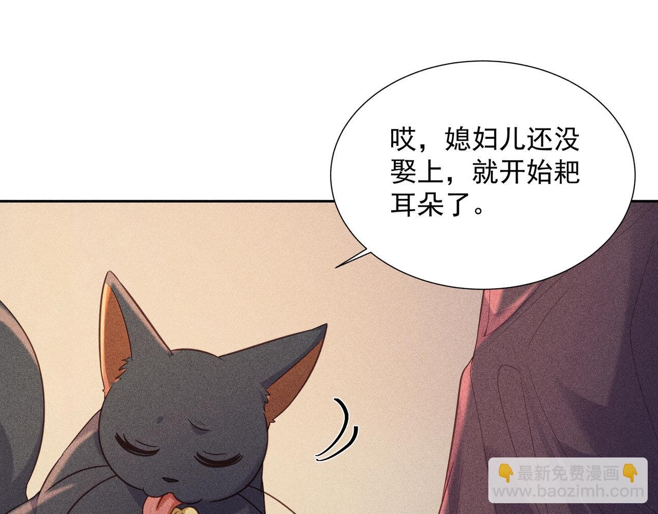 020 说剑05