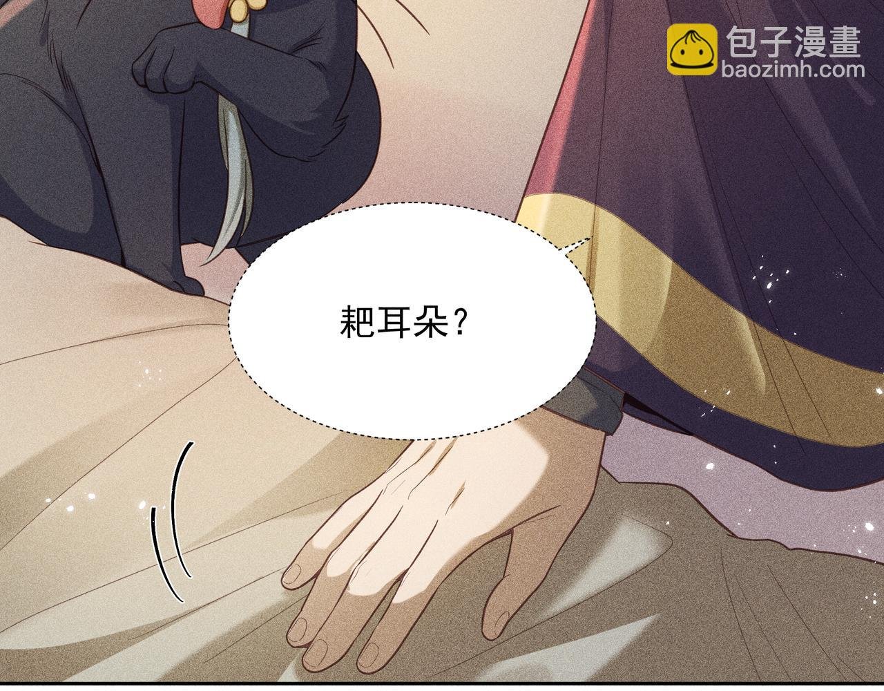 020 说剑05