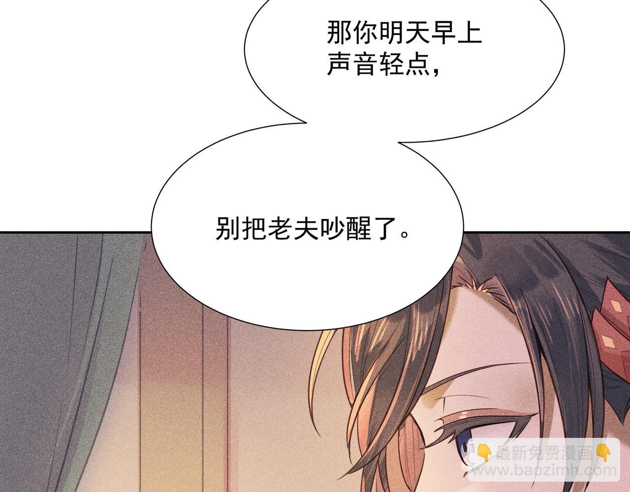 020 说剑05