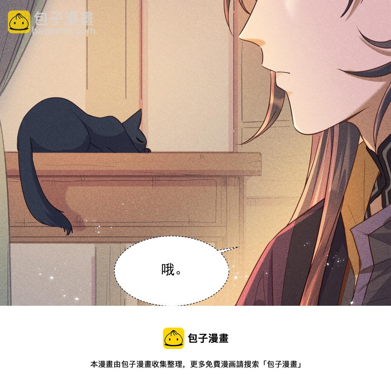020 说剑05