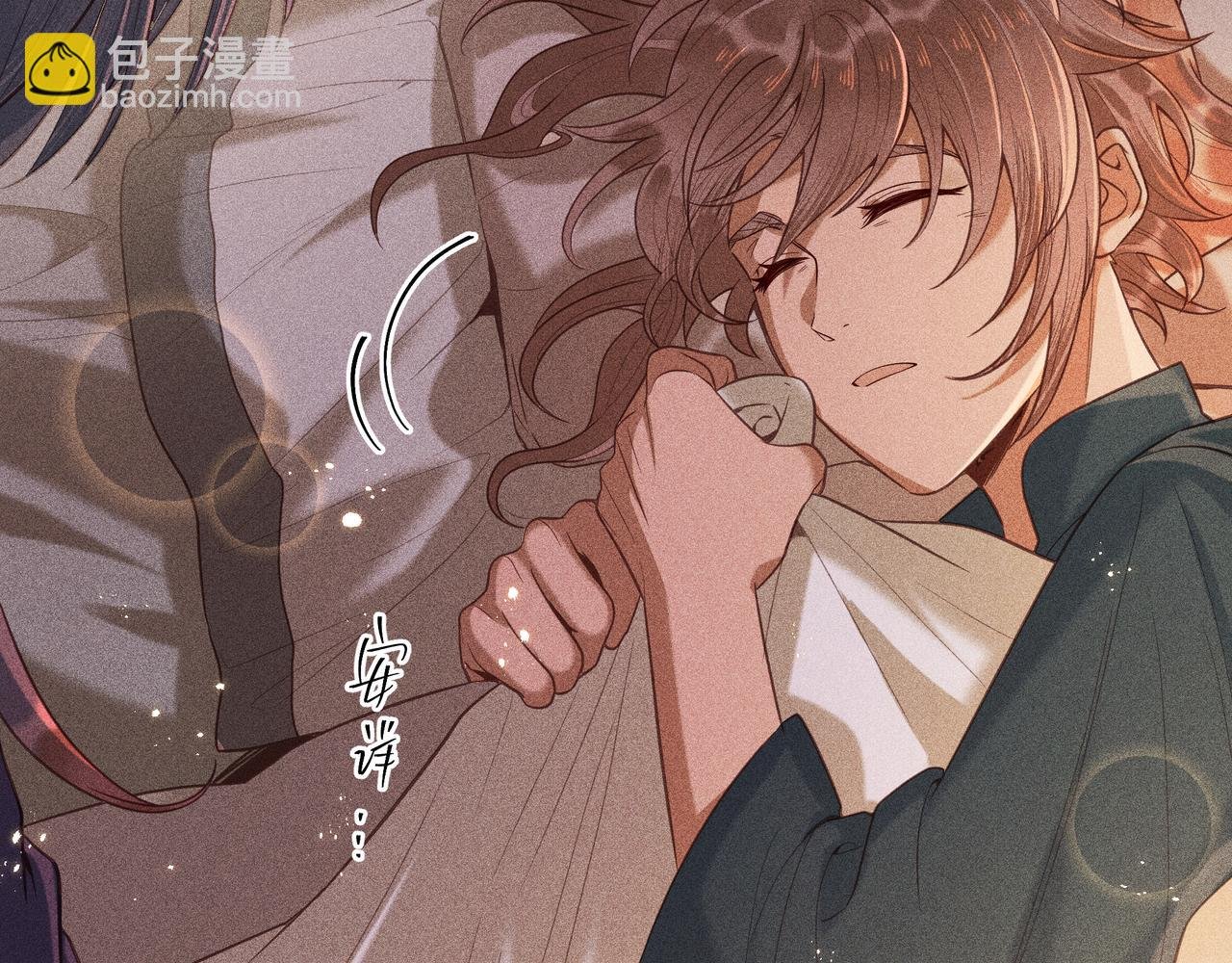 020 说剑05