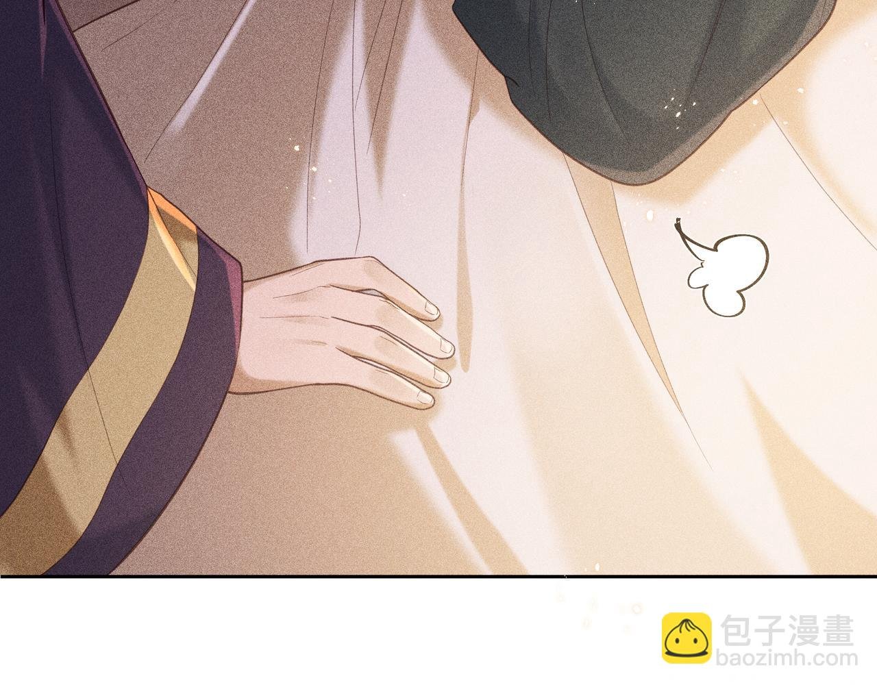 020 说剑05