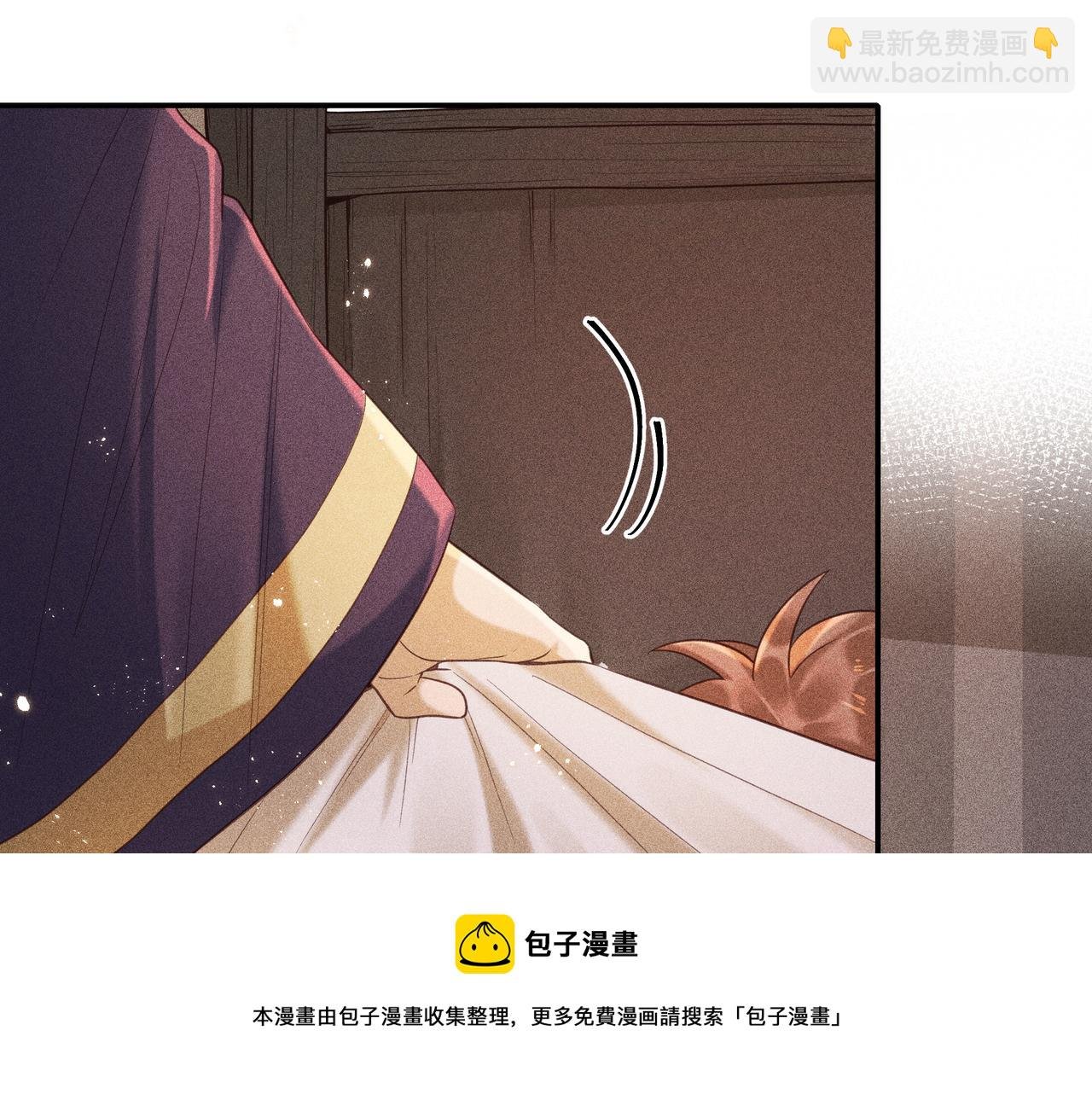 020 说剑05