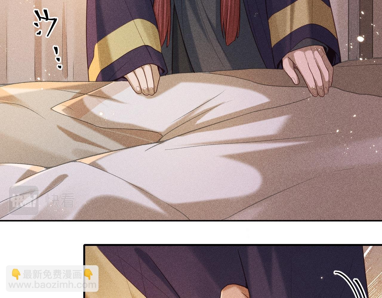 020 说剑05