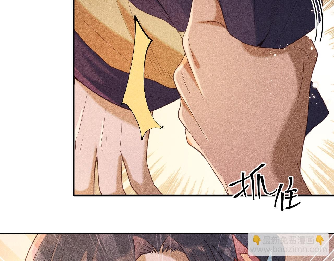 020 说剑05