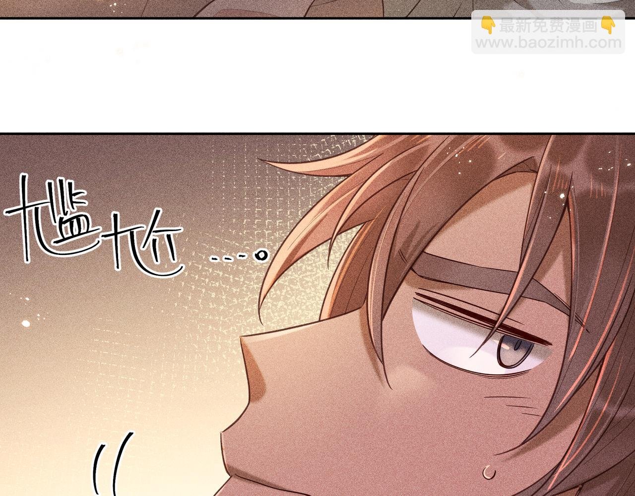 020 说剑05