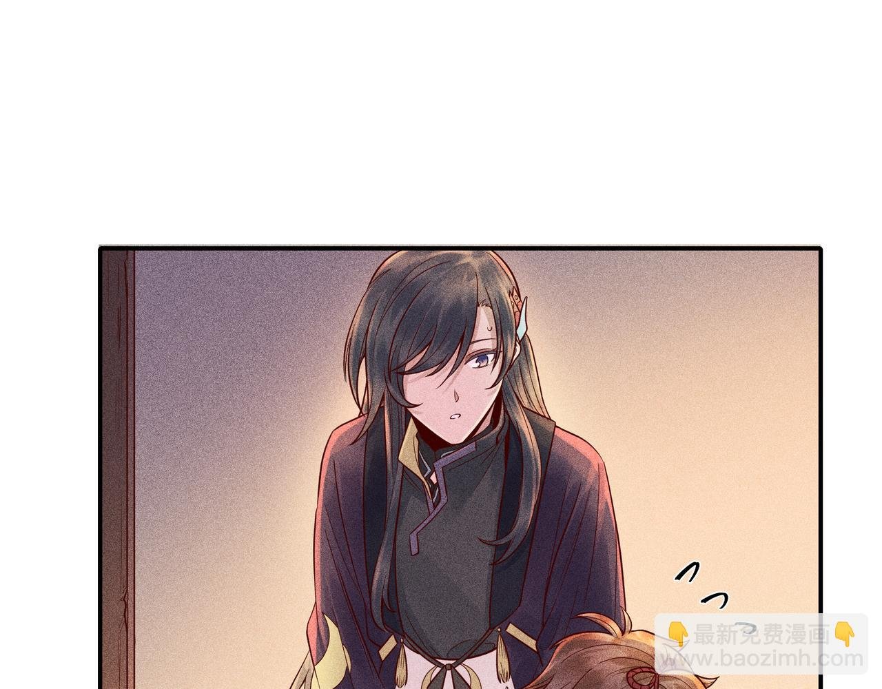 020 说剑05