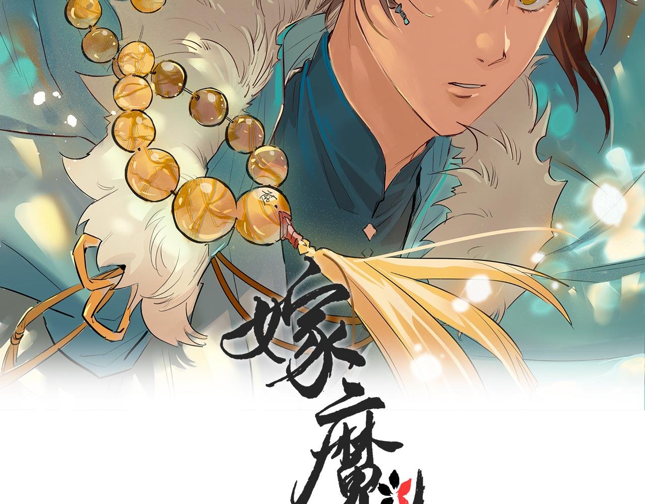021 小兰仙儿01