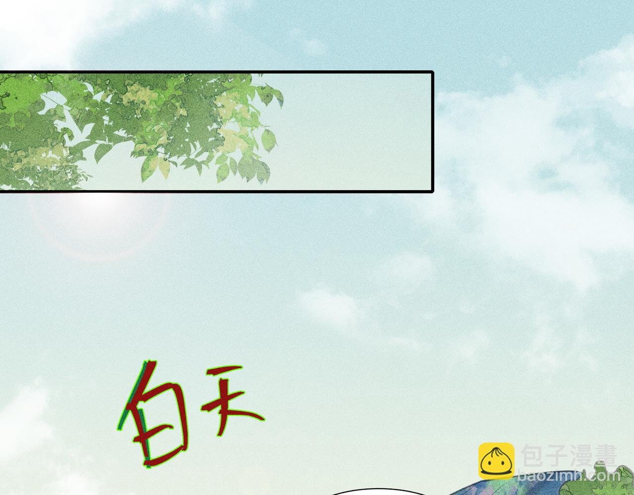 021 小兰仙儿01