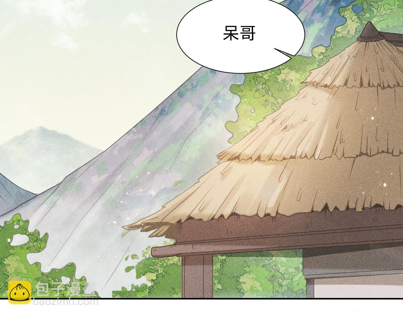 021 小兰仙儿01