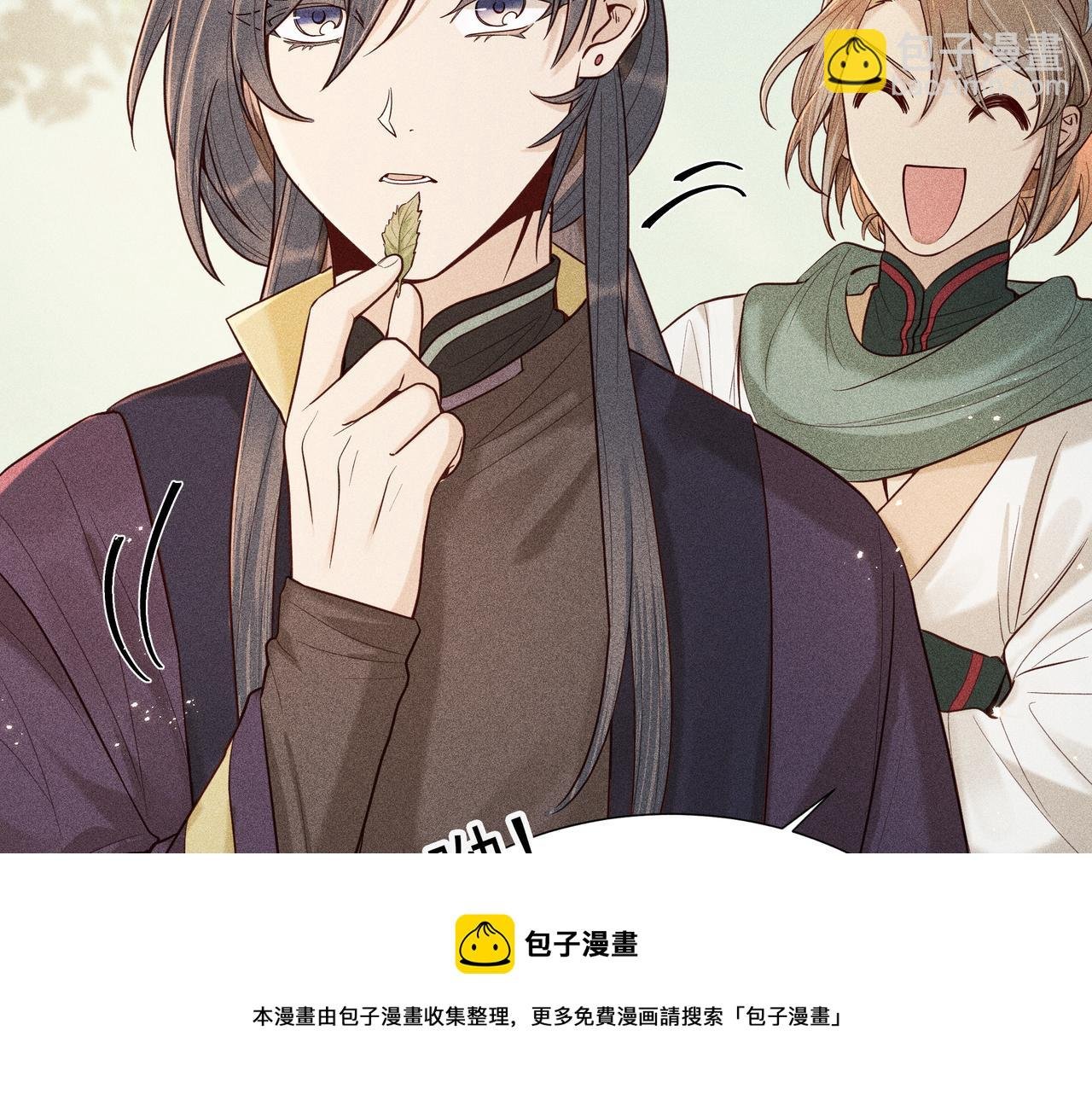 021 小兰仙儿01