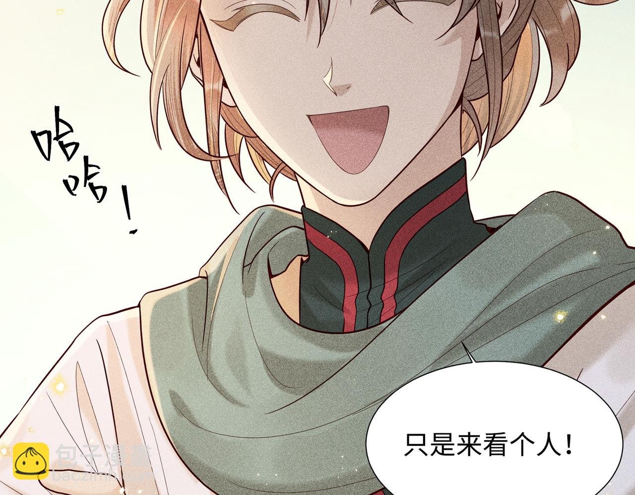 021 小兰仙儿01