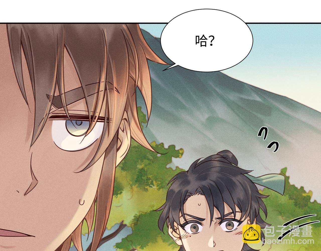 021 小兰仙儿01