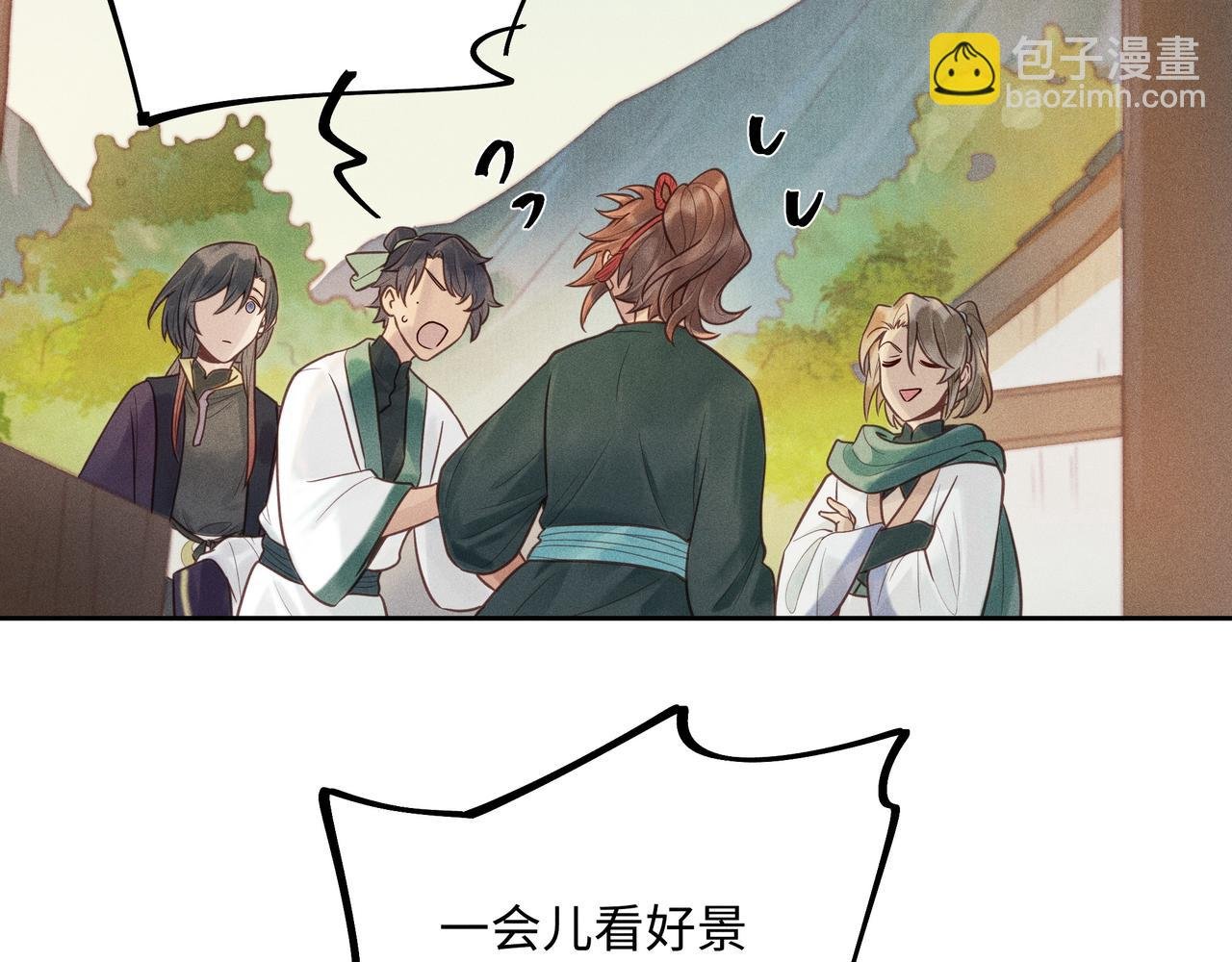 021 小兰仙儿01