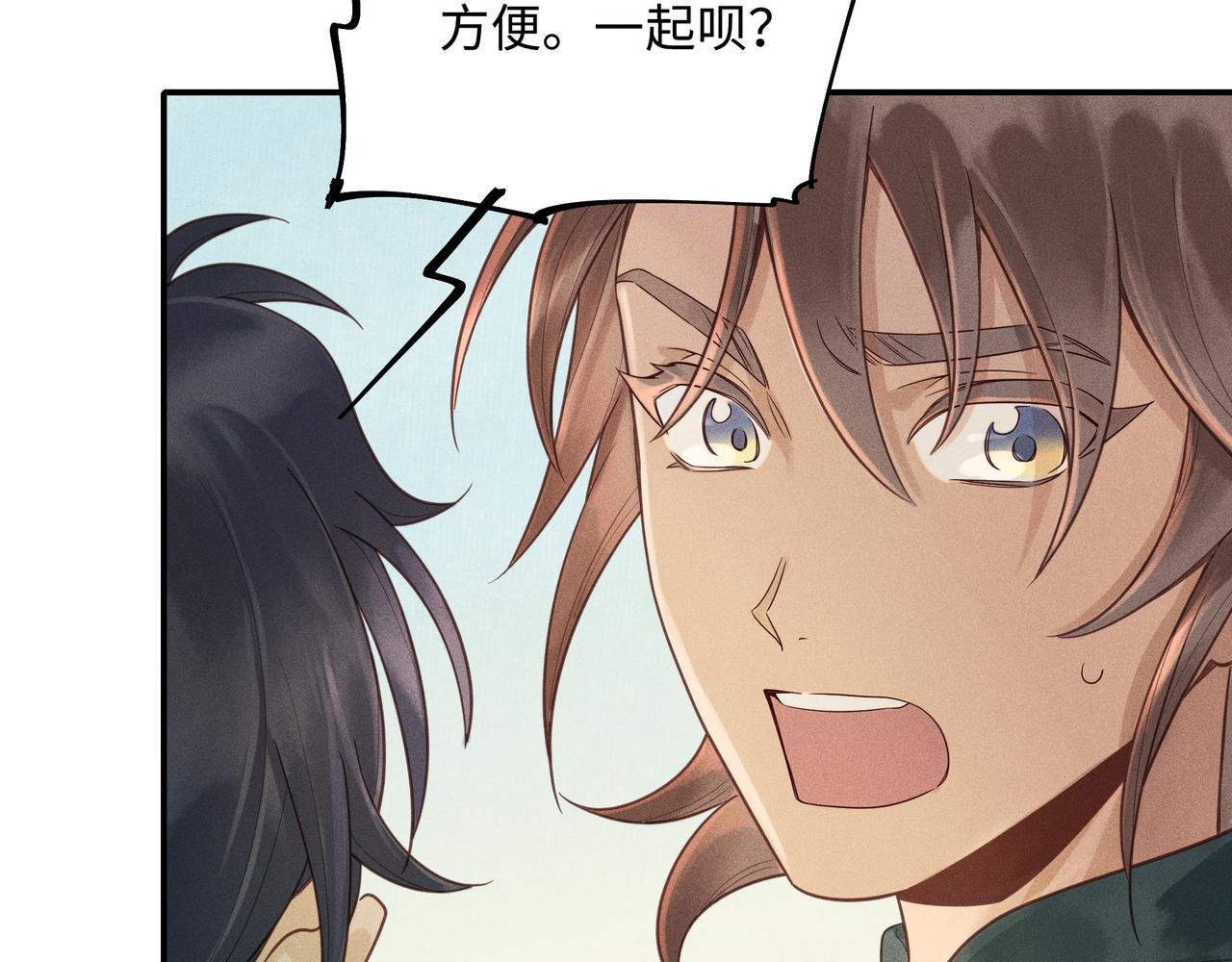 021 小兰仙儿01
