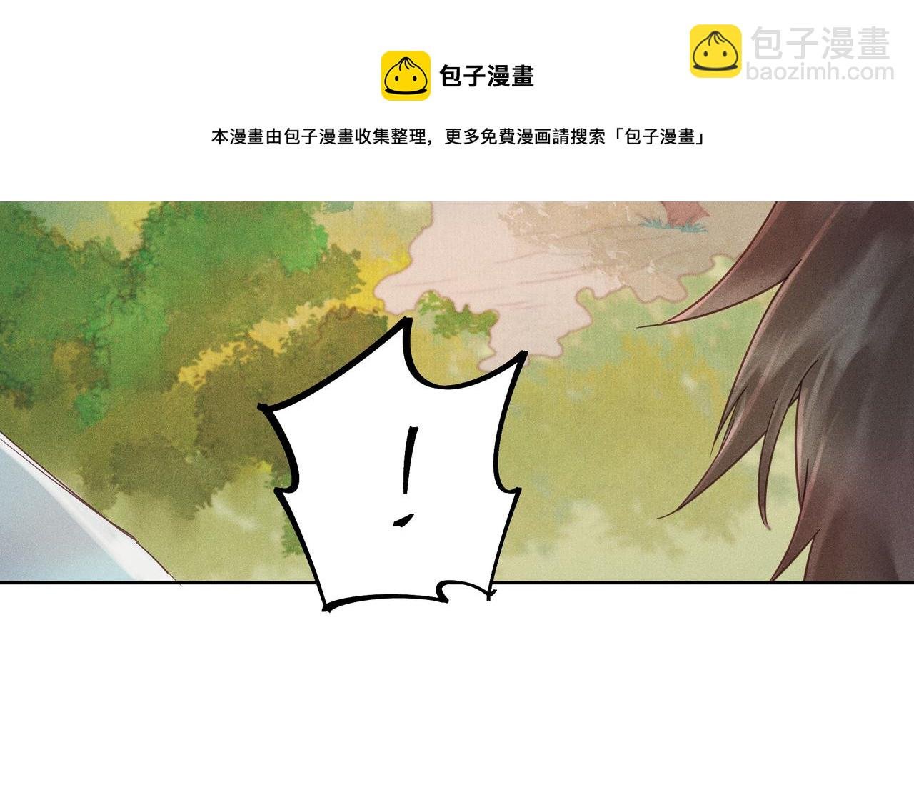 021 小兰仙儿01