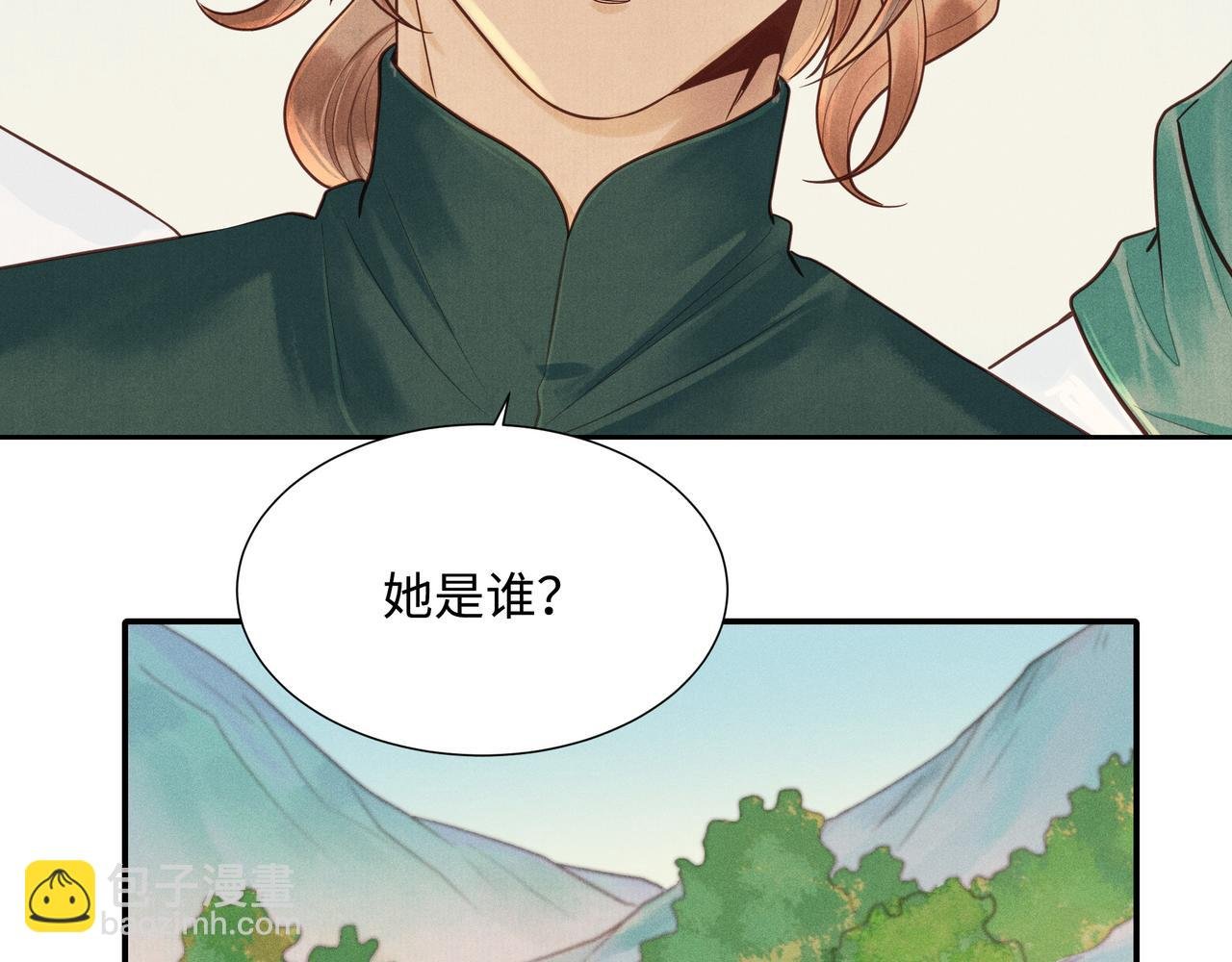 021 小兰仙儿01