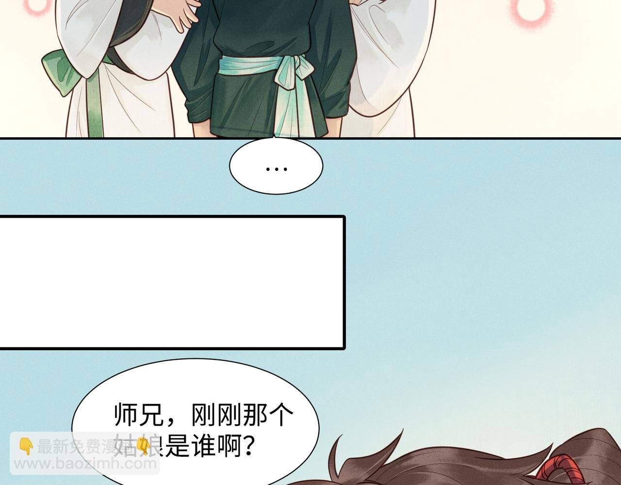 021 小兰仙儿01