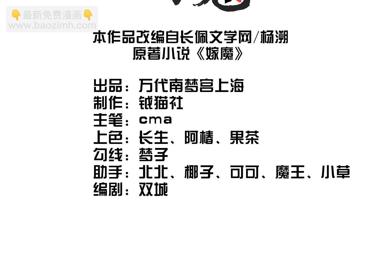 022 小兰仙儿02