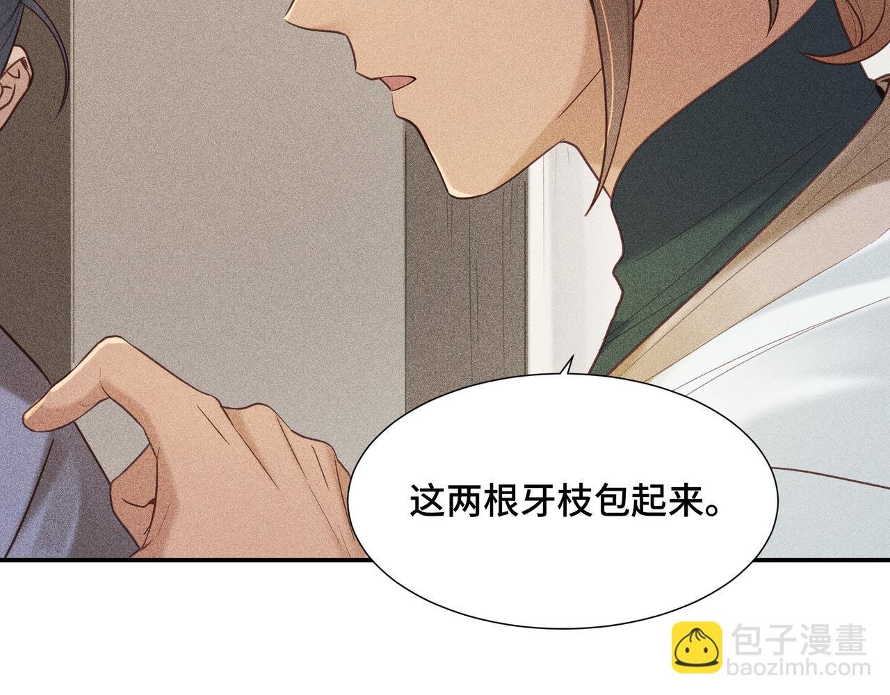 022 小兰仙儿02
