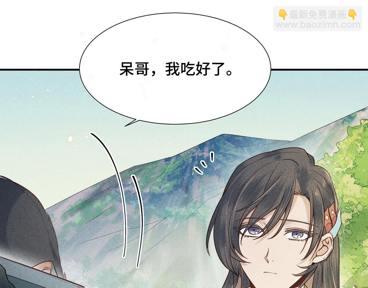 022 小兰仙儿02