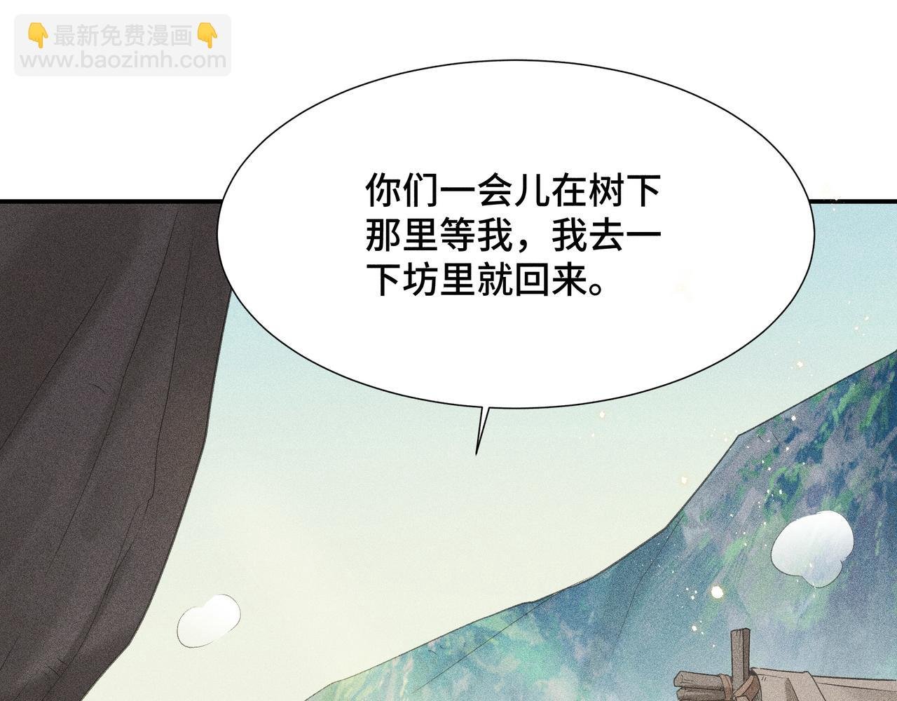 022 小兰仙儿02