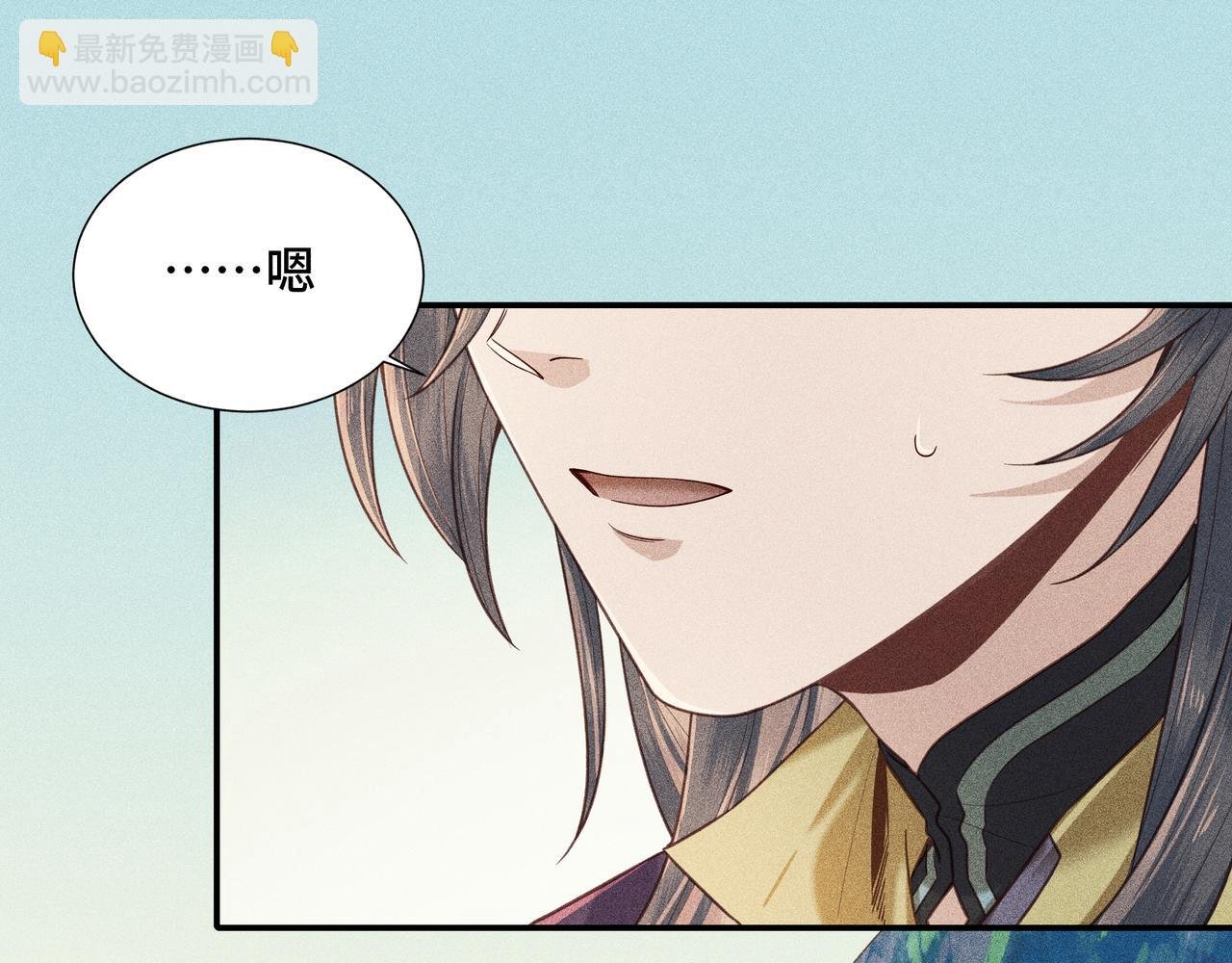 022 小兰仙儿02