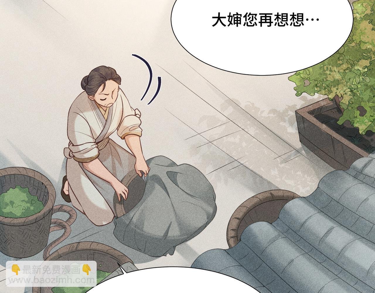 022 小兰仙儿02