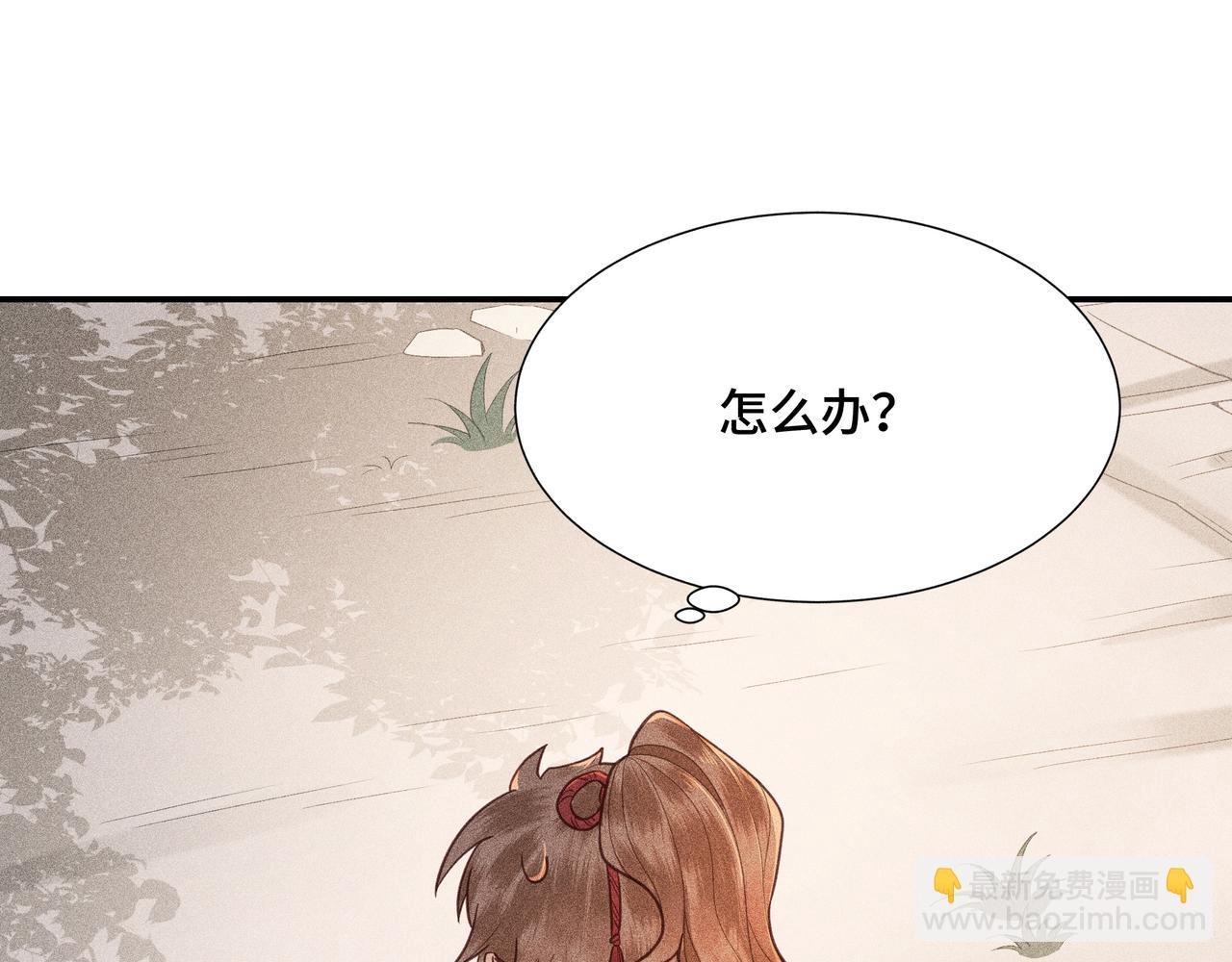 022 小兰仙儿02