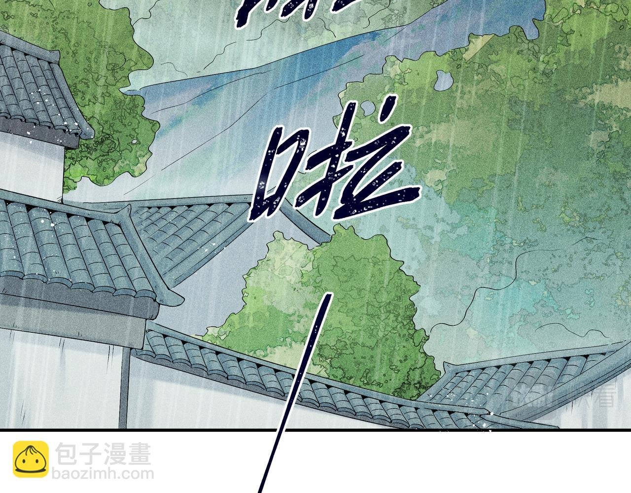 023 小兰仙儿03