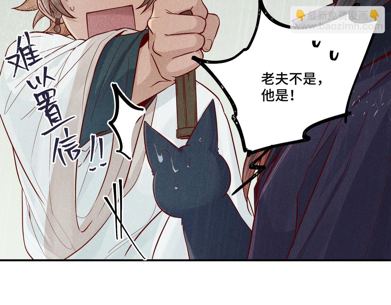 023 小兰仙儿03