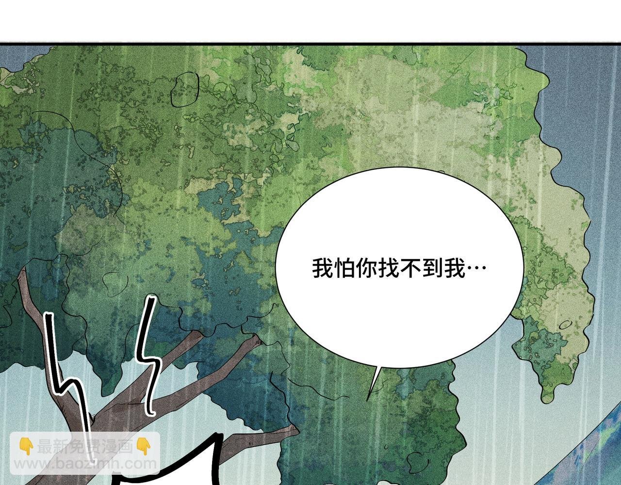 023 小兰仙儿03